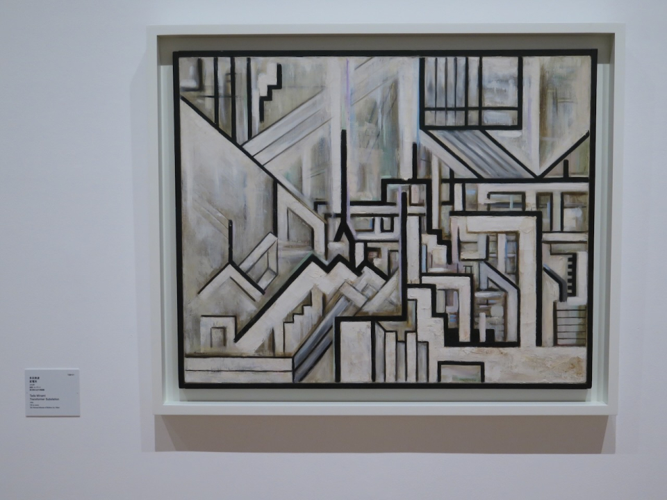 0f502064-34e2-f81e-44ee-fb5d7b2700dd