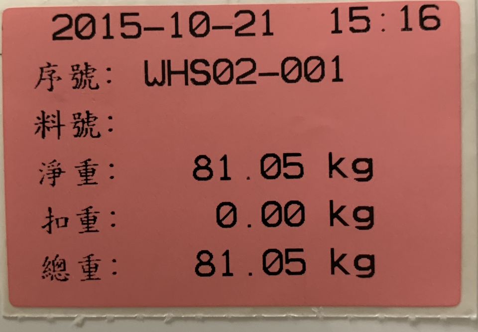 c0dd8f44-463d-4be5-a8bf-bfbe8ea2e243